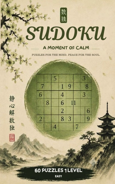 Book Cover Variant Thumbnail
